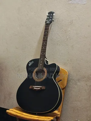 Signature Brand Guitar
