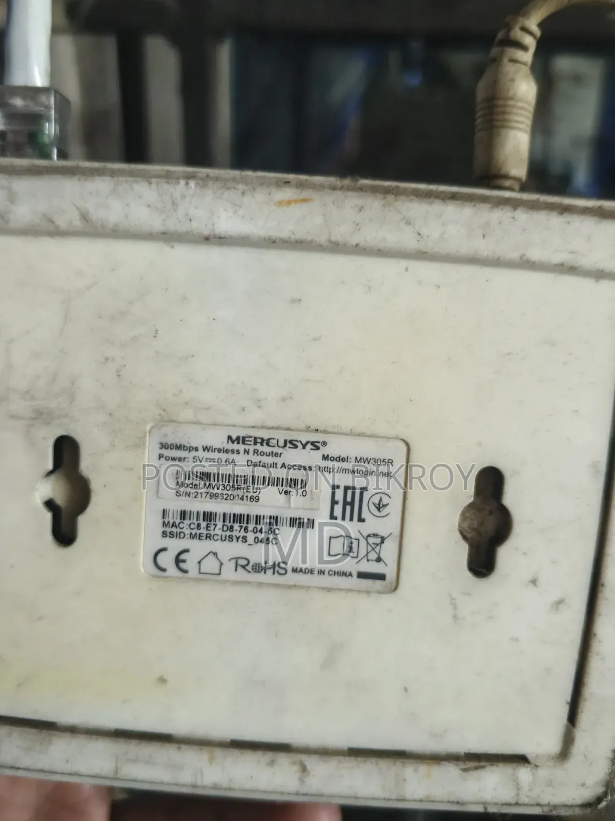 Mercusys Mw305r
