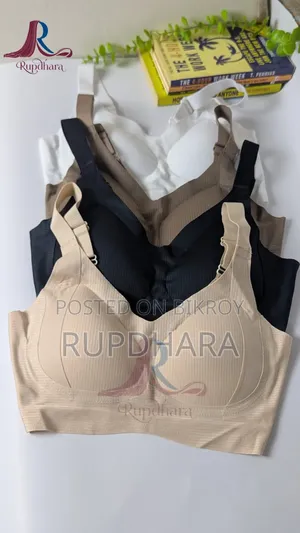 Seamless Weakness Push Up Bra