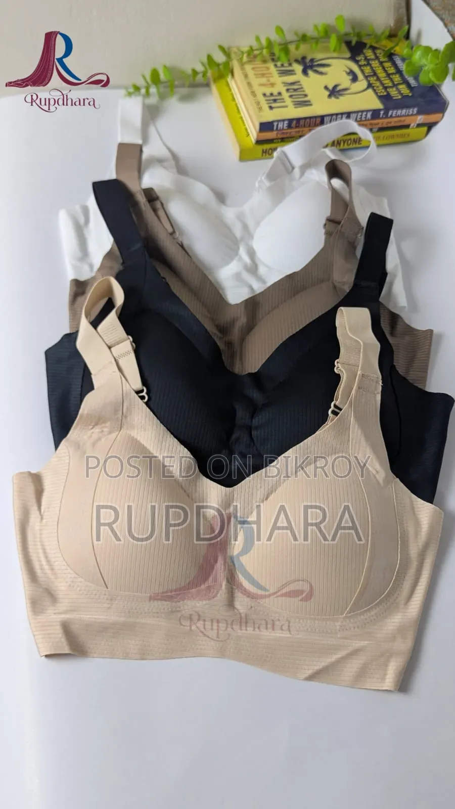 Seamless Weakness Push Up Bra