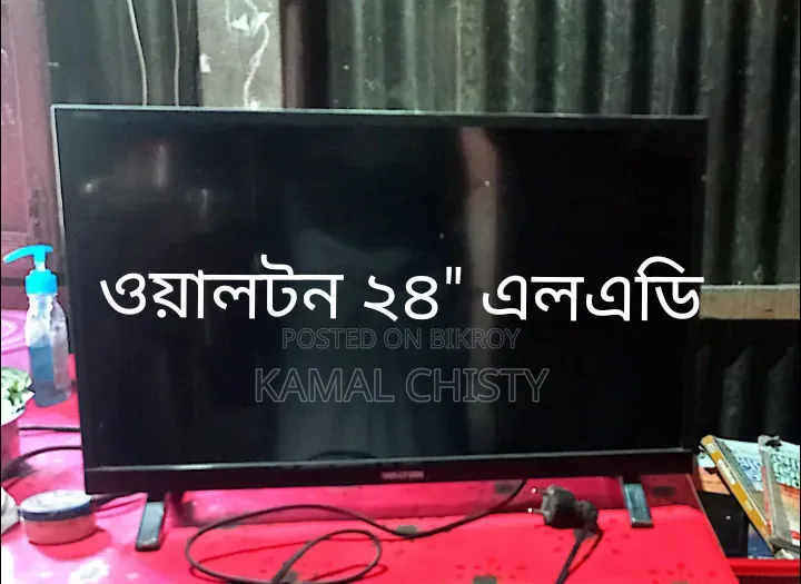 TV Sale