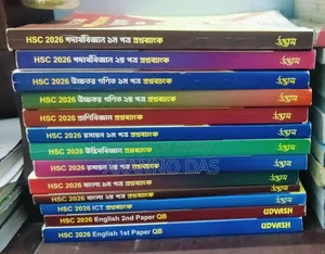 Udvash Question Bank (HSC)