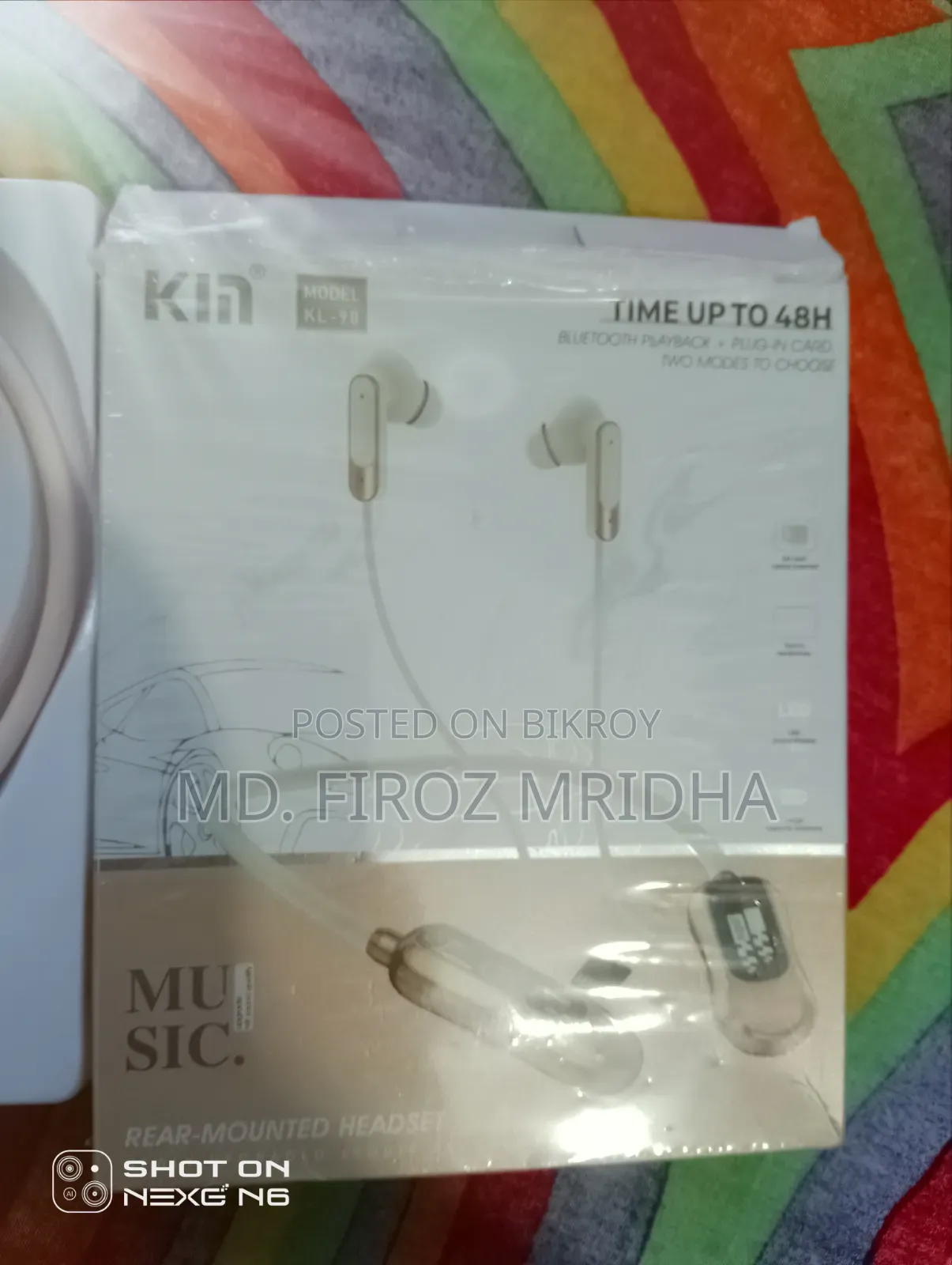 ইয়ারফোন ব্লুটুথ