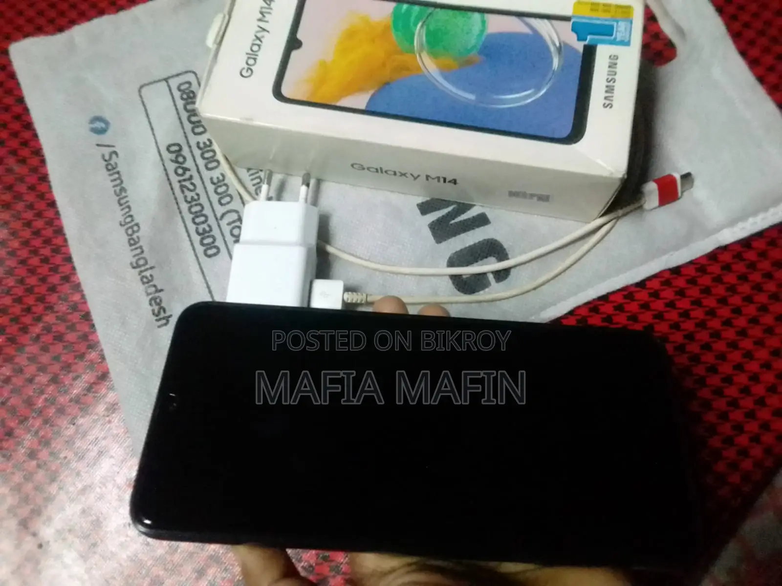 Samsung Galaxy M14 4G 128 GB Blue