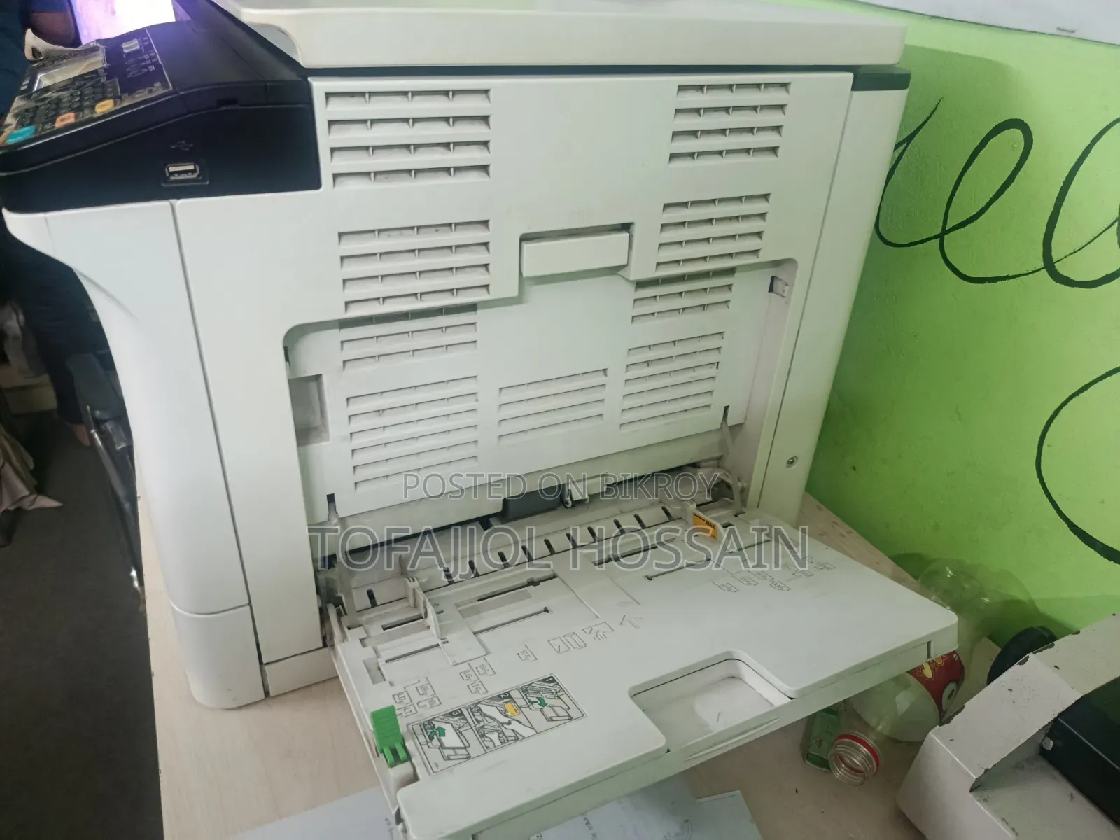 ২৩২৩এএম ফটোকপি মেশিন