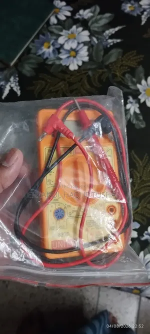 মুসলিম জিকির প্লাগ ইন স্পিকার মাল্টিমিটার