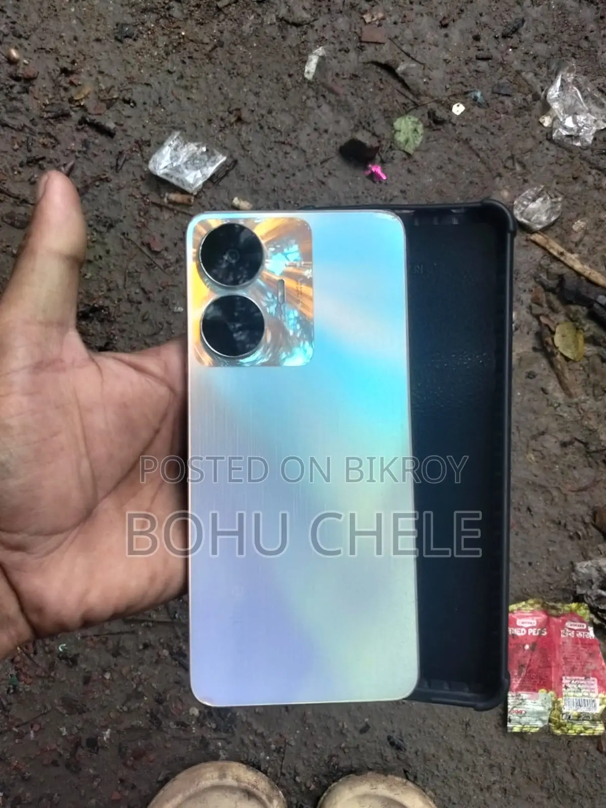 রিয়েলমি সি৫৫ ১২৮ জিবি