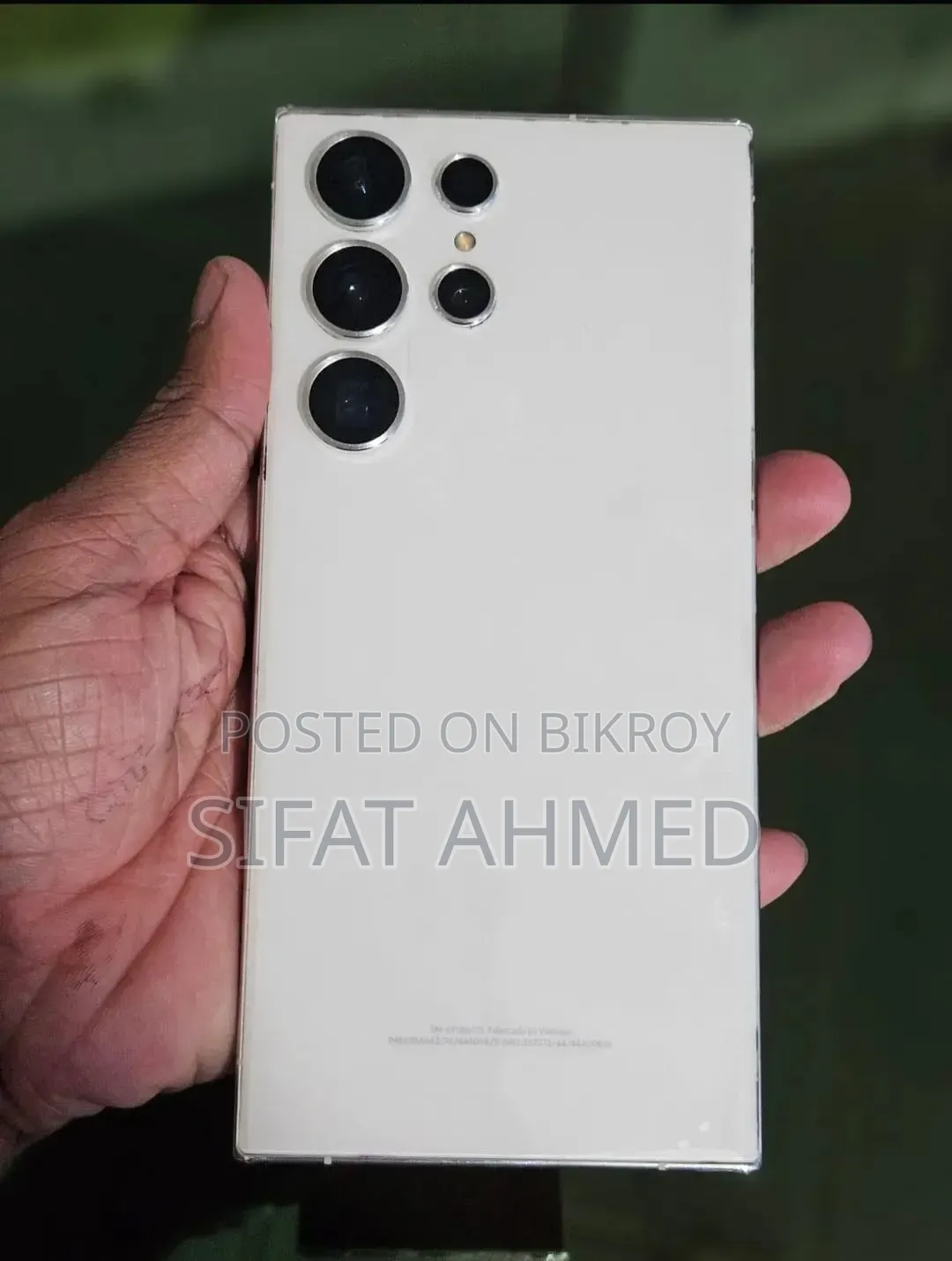 নিউ স্যামসাং গ্যালাক্সি এস২৩ আল্ট্রা ২৫৬ জিবি হোয়াইট