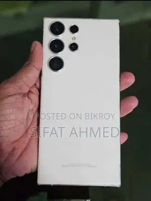 নিউ স্যামসাং গ্যালাক্সি এস২৩ আল্ট্রা ২৫৬ জিবি হোয়াইট