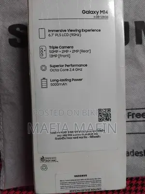 Samsung Galaxy M14 4G 128 GB Blue
