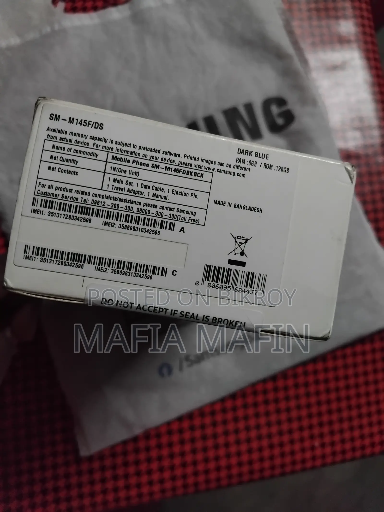 Samsung Galaxy M14 4G 128 GB Blue