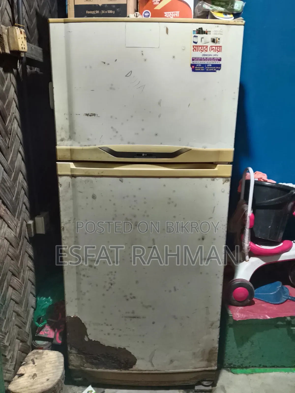 Big LG Fridge