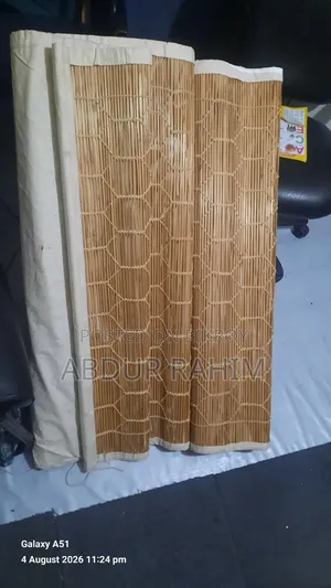 বাঁশের পর্দা