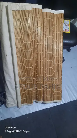 বাঁশের পর্দা
