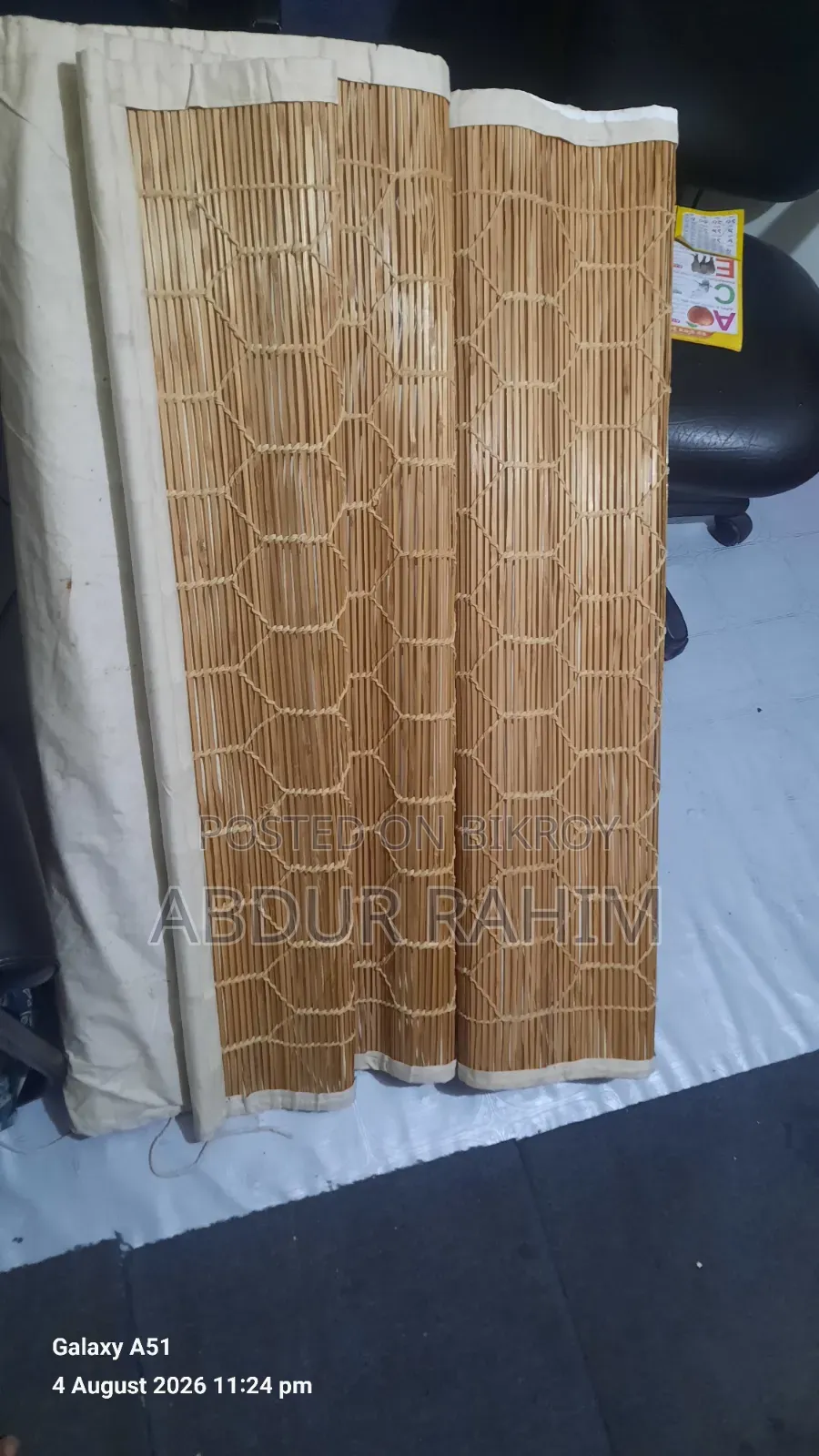 বাঁশের পর্দা