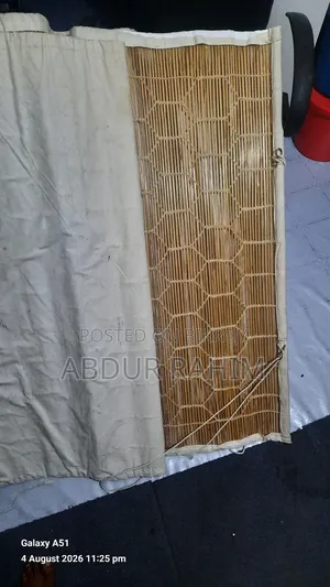 বাঁশের পর্দা