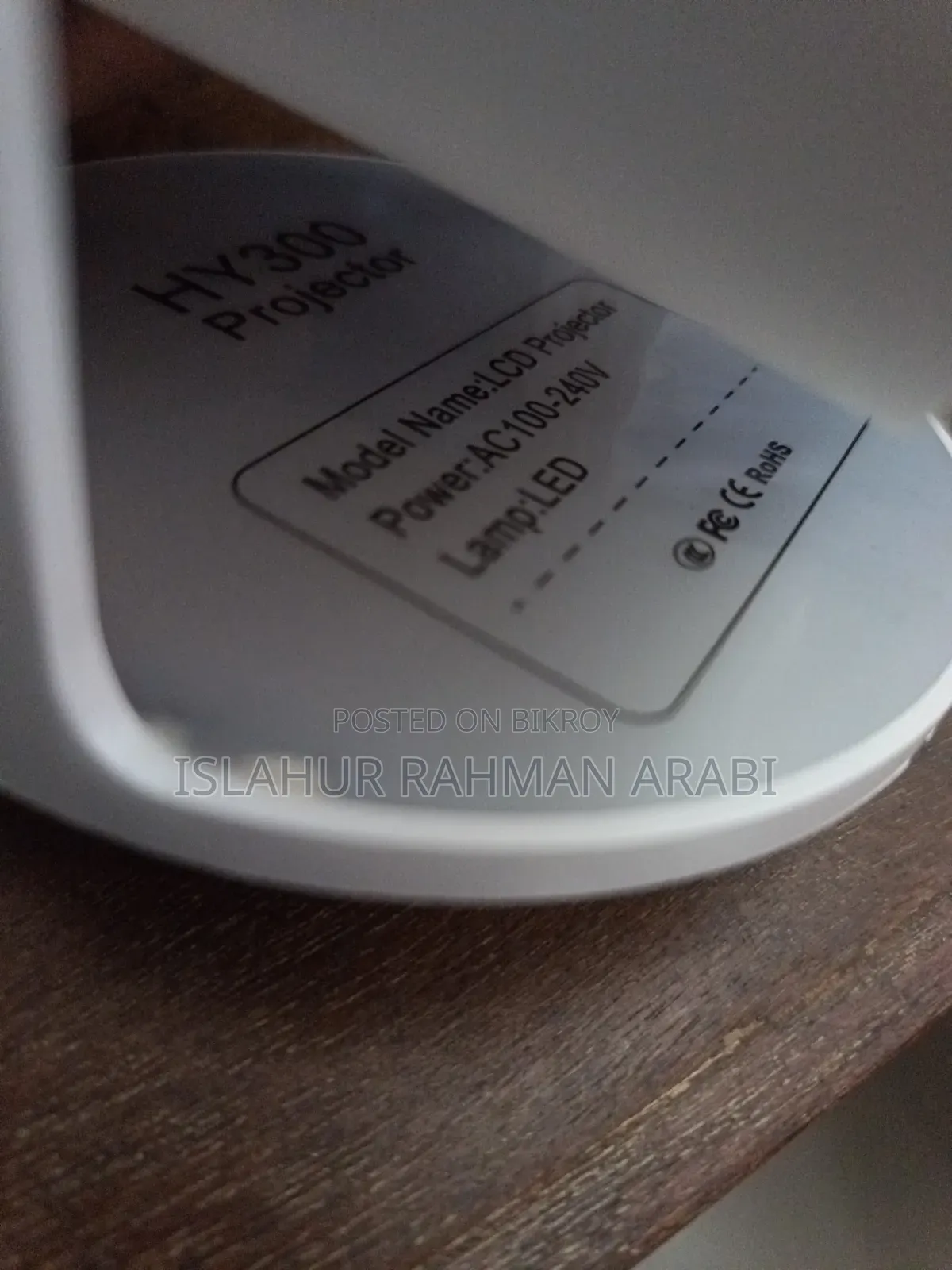 HY 300 Projector (android/iOS)