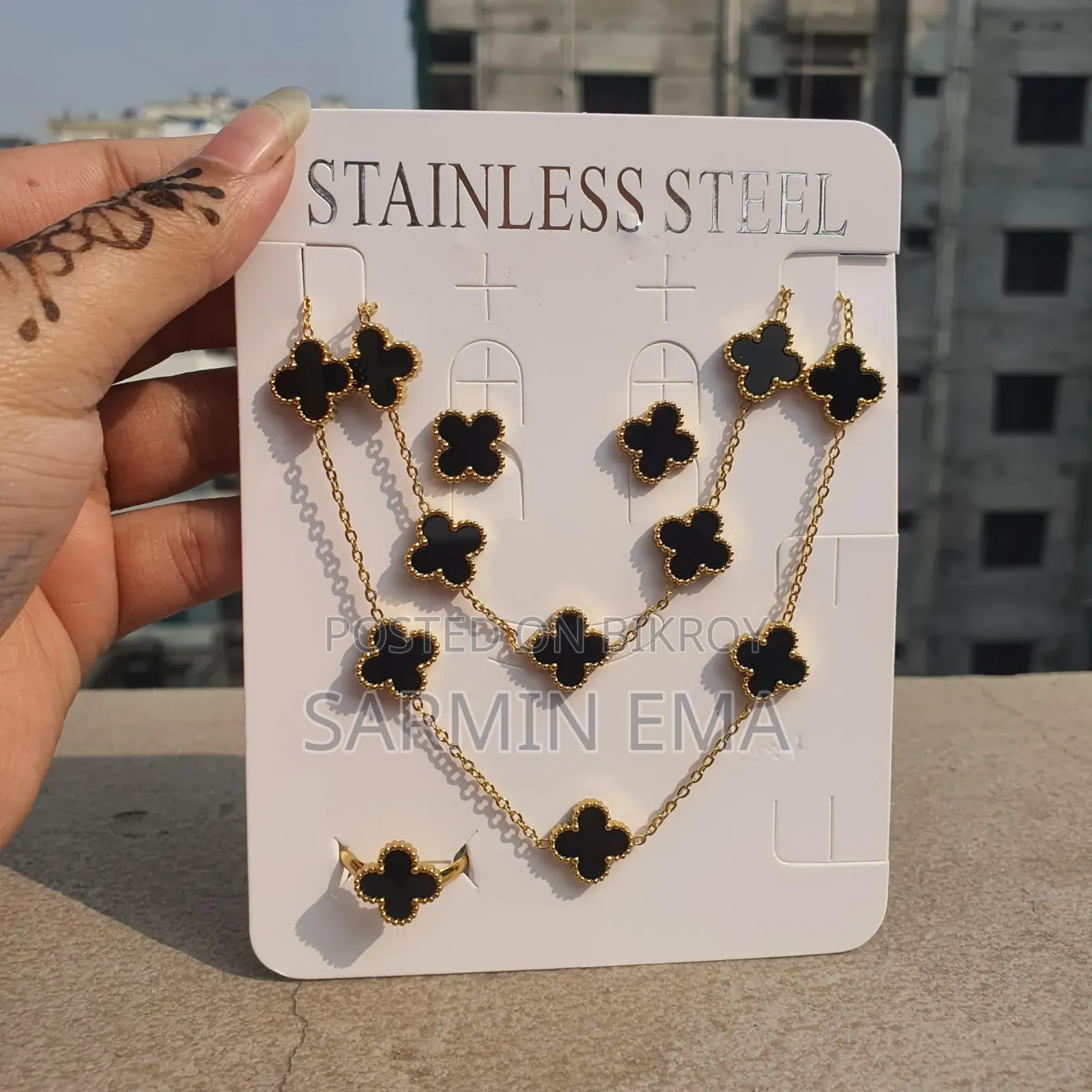 New Products in My Business Page