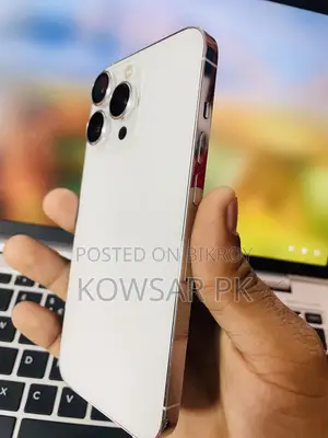 অ্যাপল আইফোন ১৩ প্রো ১২৮ জিবি হোয়াইট