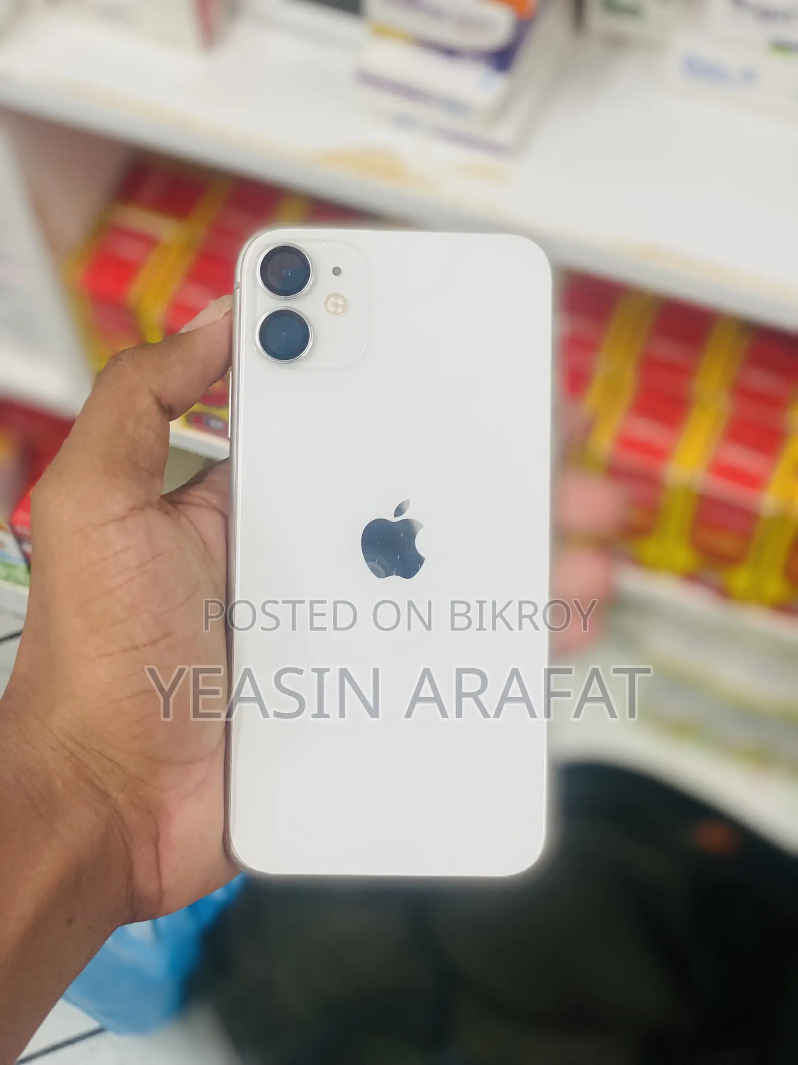 অ্যাপল আইফোন ১১ ১২৮ জিবি হোয়াইট