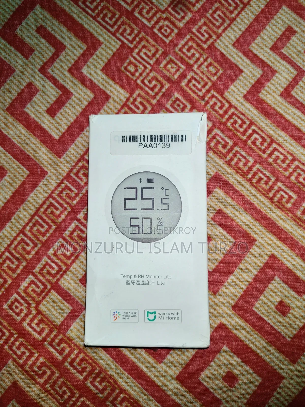 শাওমি চিংপিং ডিজিটাল থার্মোমিটার হাইগ্রোমিটার লাইট