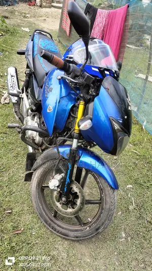 Bajaj Pulsar 150 2016 Blue