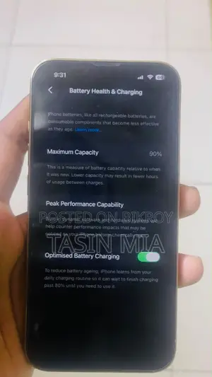 অ্যাপল আইফোন ১৩ প্রো ১২৮ জিবি গোল্ড