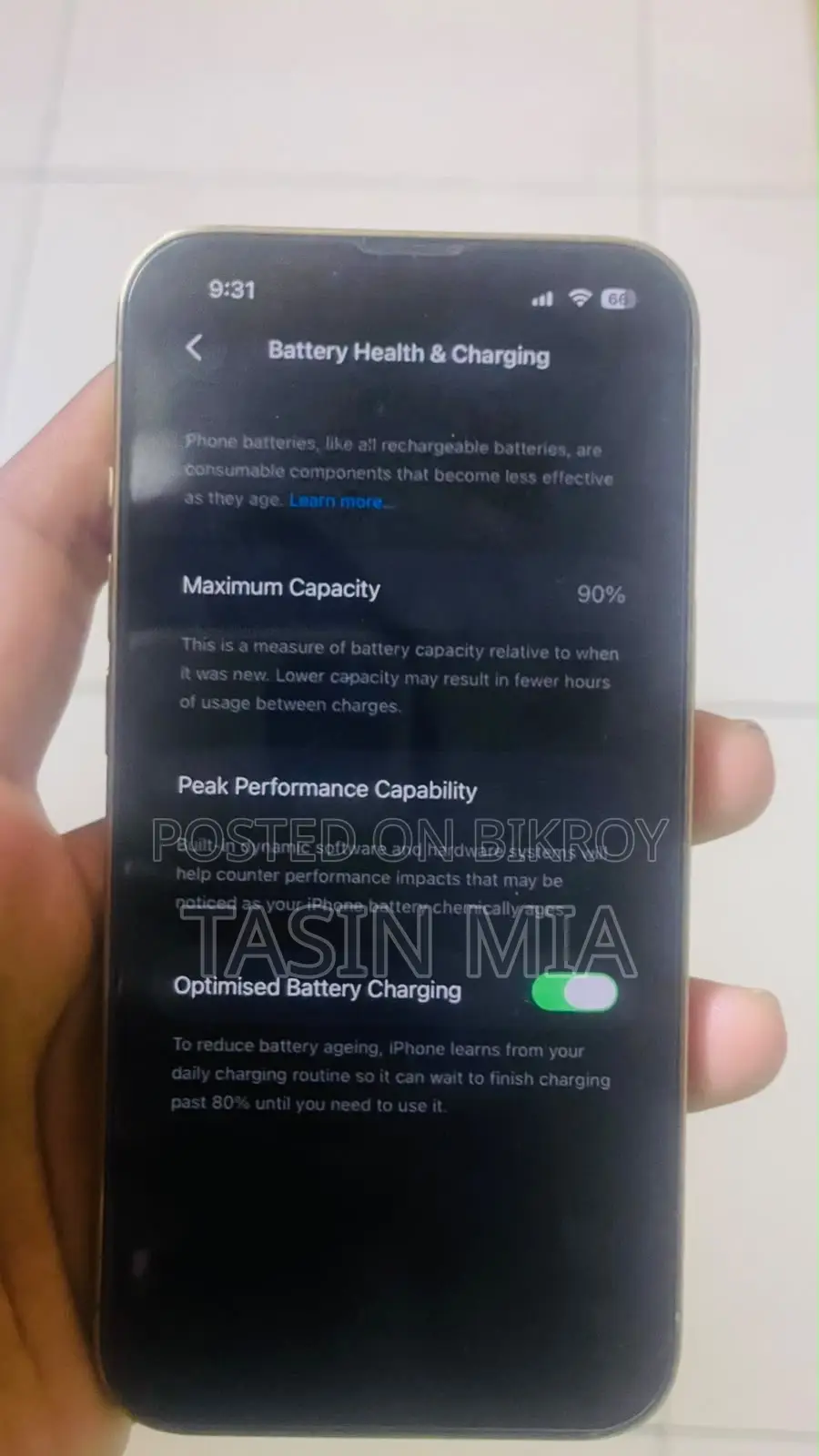 অ্যাপল আইফোন ১৩ প্রো ১২৮ জিবি গোল্ড