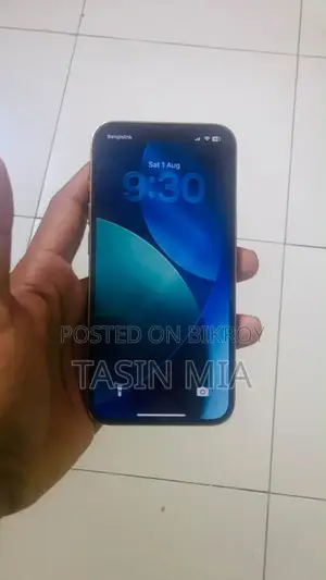 অ্যাপল আইফোন ১৩ প্রো ১২৮ জিবি গোল্ড