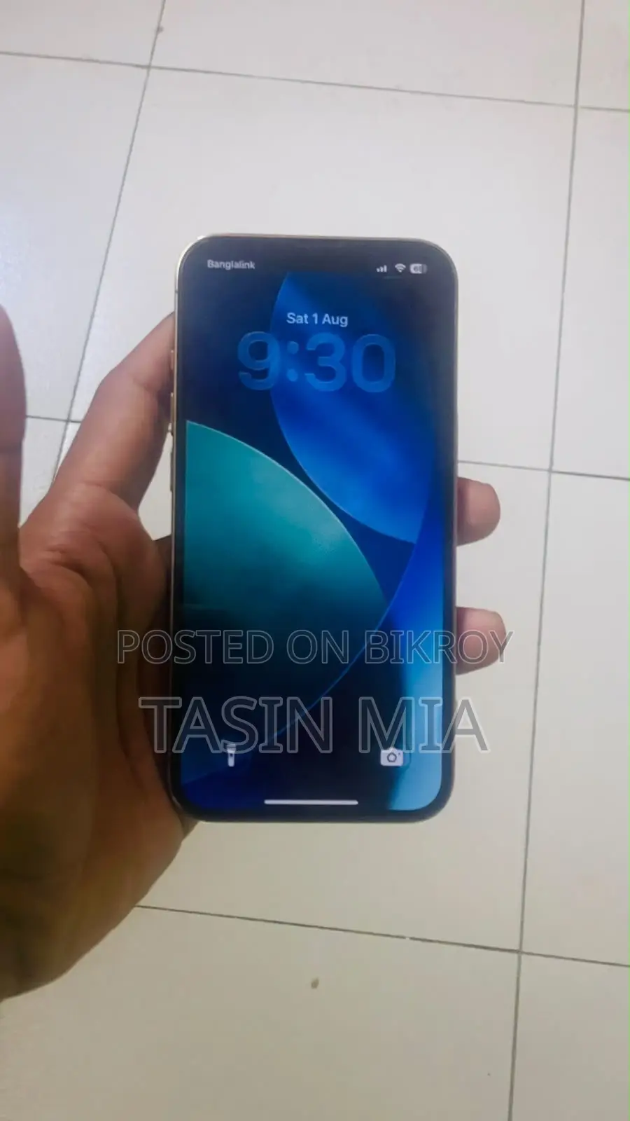 অ্যাপল আইফোন ১৩ প্রো ১২৮ জিবি গোল্ড