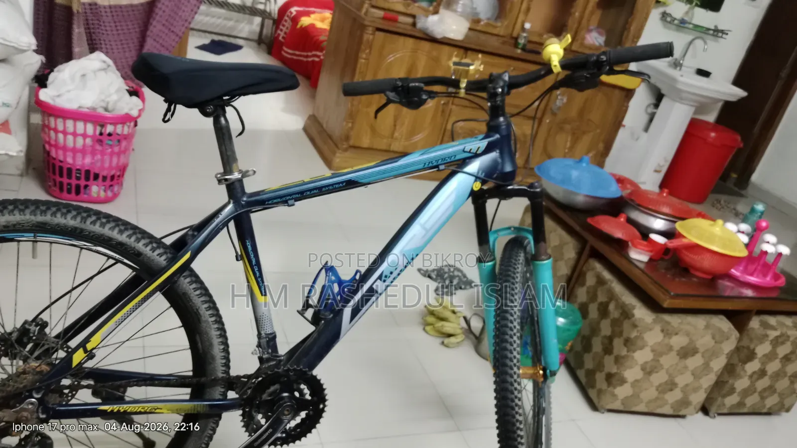 কোর নিও হাইড্রোজ