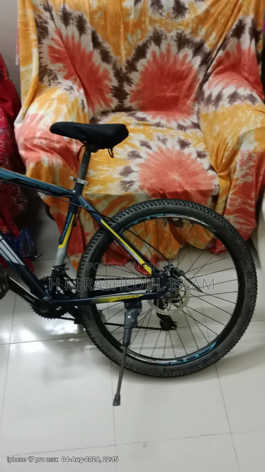 কোর নিও হাইড্রোজ