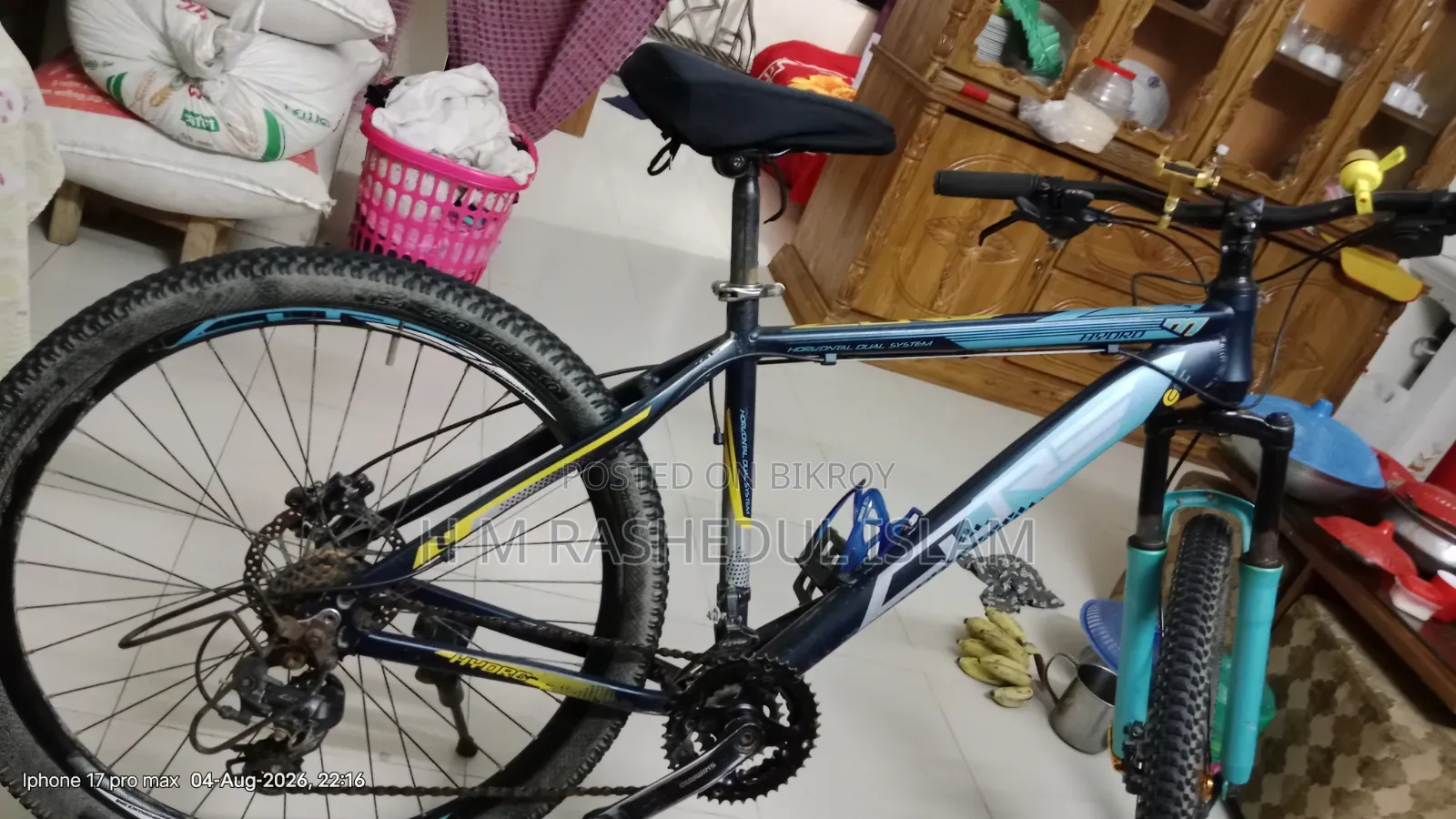 কোর নিও হাইড্রোজ