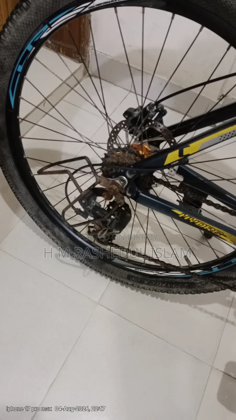 কোর নিও হাইড্রোজ