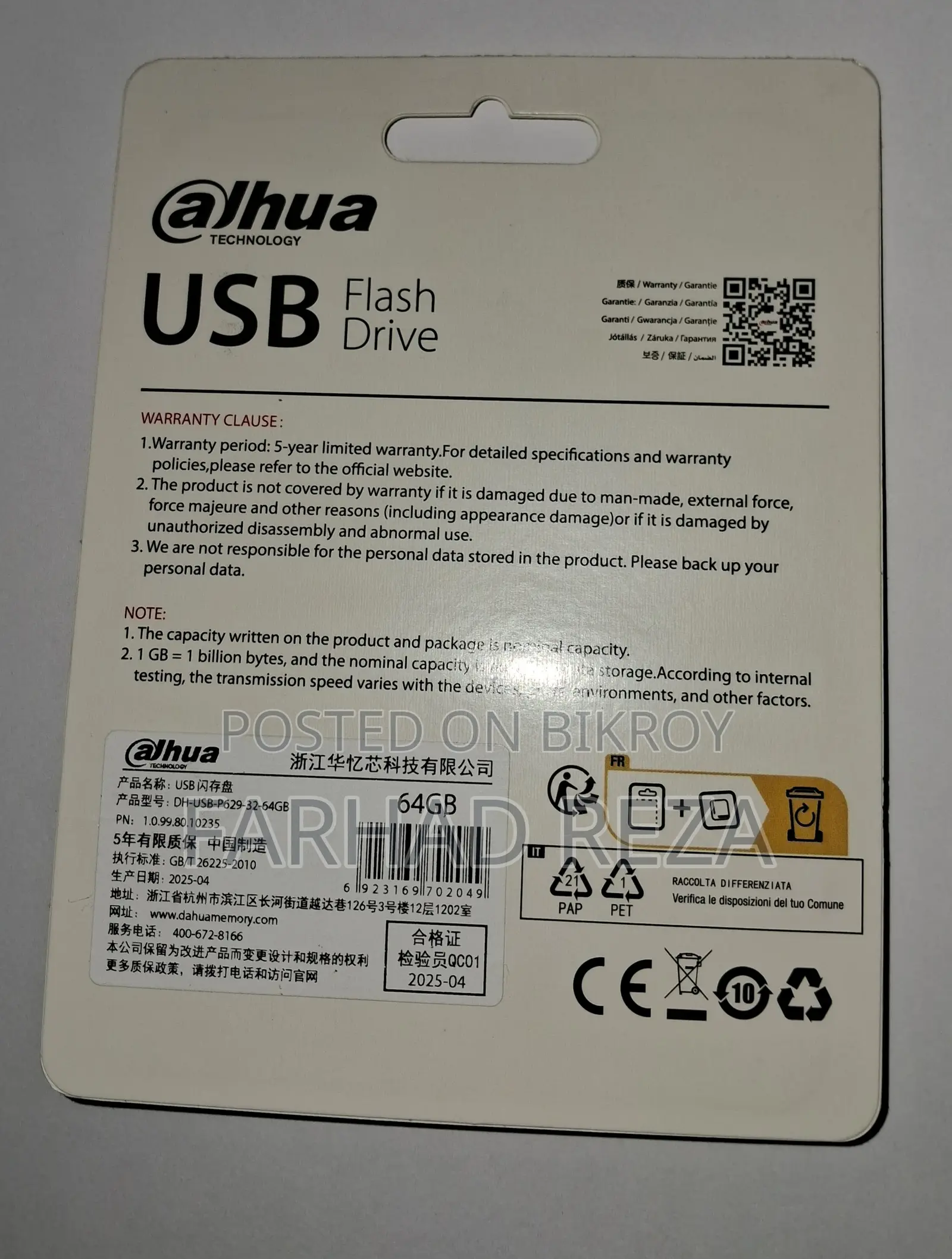 Pendrive - 64GB - Type C