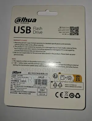 Pendrive - 64GB - Type C