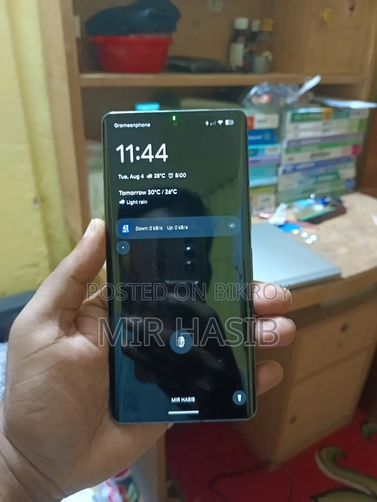 গুগল পিক্সেল ৭ প্রো ১২৮ জিবি কালো