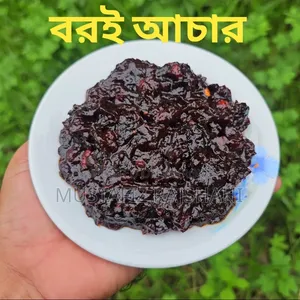 তেঁতুল, বড়ই ও মিক্সড আচারের বিশেষ কম্বো (১.৫ কেজি) - ফ্রি ডেলিভারি!