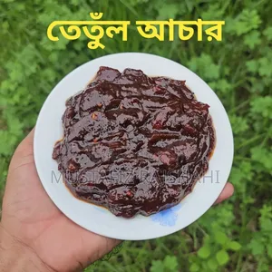 Special Combo of Tamarind, Hog Plum and Mixed Pickles (1.5 kg) - Free Delivery!