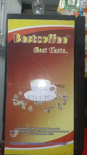 Coffee machine for sale, it is brand new.