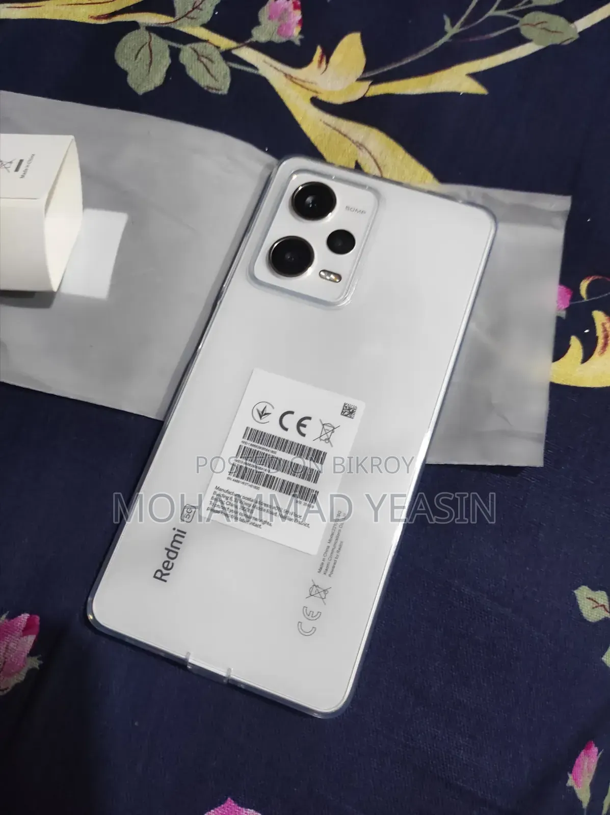 শাওমি রেডমি নোট ১২ প্রো ৫জি ২৫৬ জিবি হোয়াইট