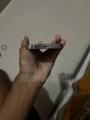অ্যাপল আইফোন ১৩ প্রো ১২৮ জিবি হোয়াইট