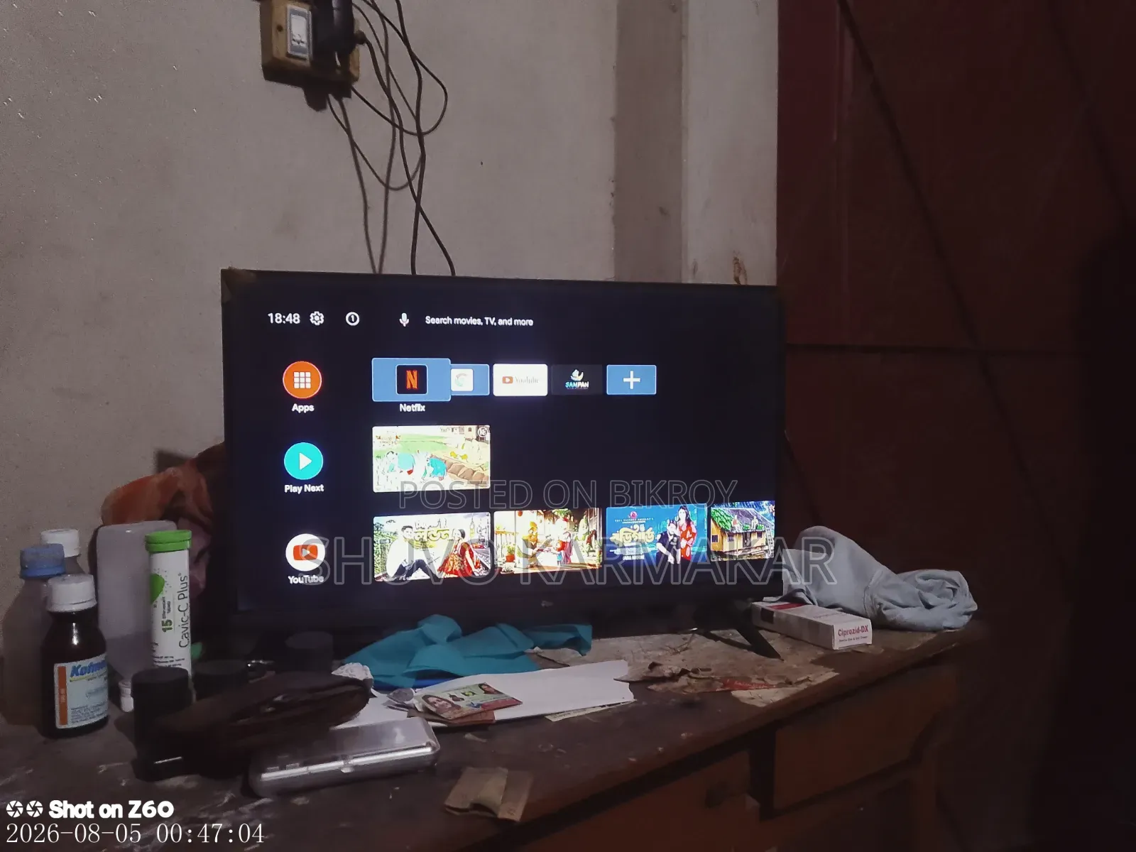 Golden Plus TV 24 Inch Urgent Sale