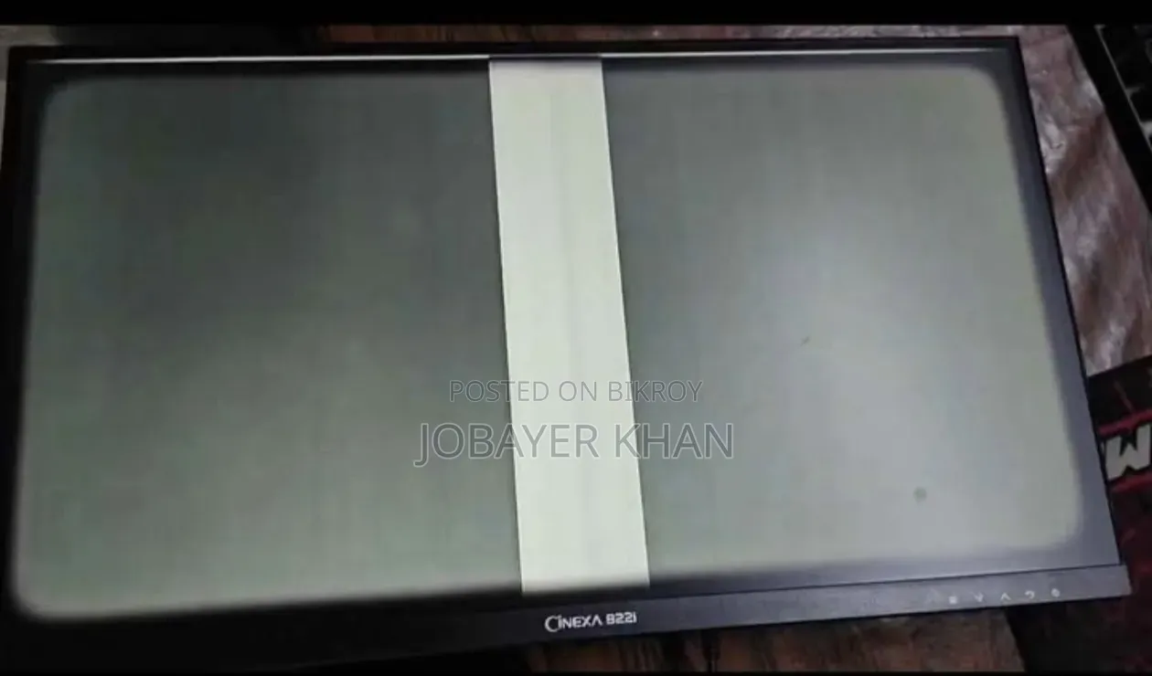 ওয়ালটন মনিটর