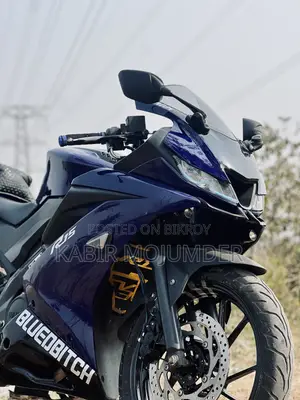 Yamaha R15 V3 2021 Blue
