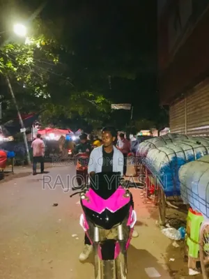 লংসিন এলএক্স২০০জিওয়াই-৮ এসএক্স১ ২ ২০১৭ কালো