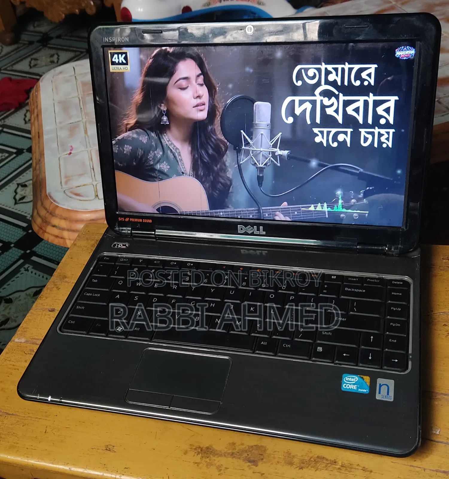 ল্যাপটপ ডেল ৪ জিবি ইন্টেল কোর আই৫ এইচডিডি ৩২০ জিবি