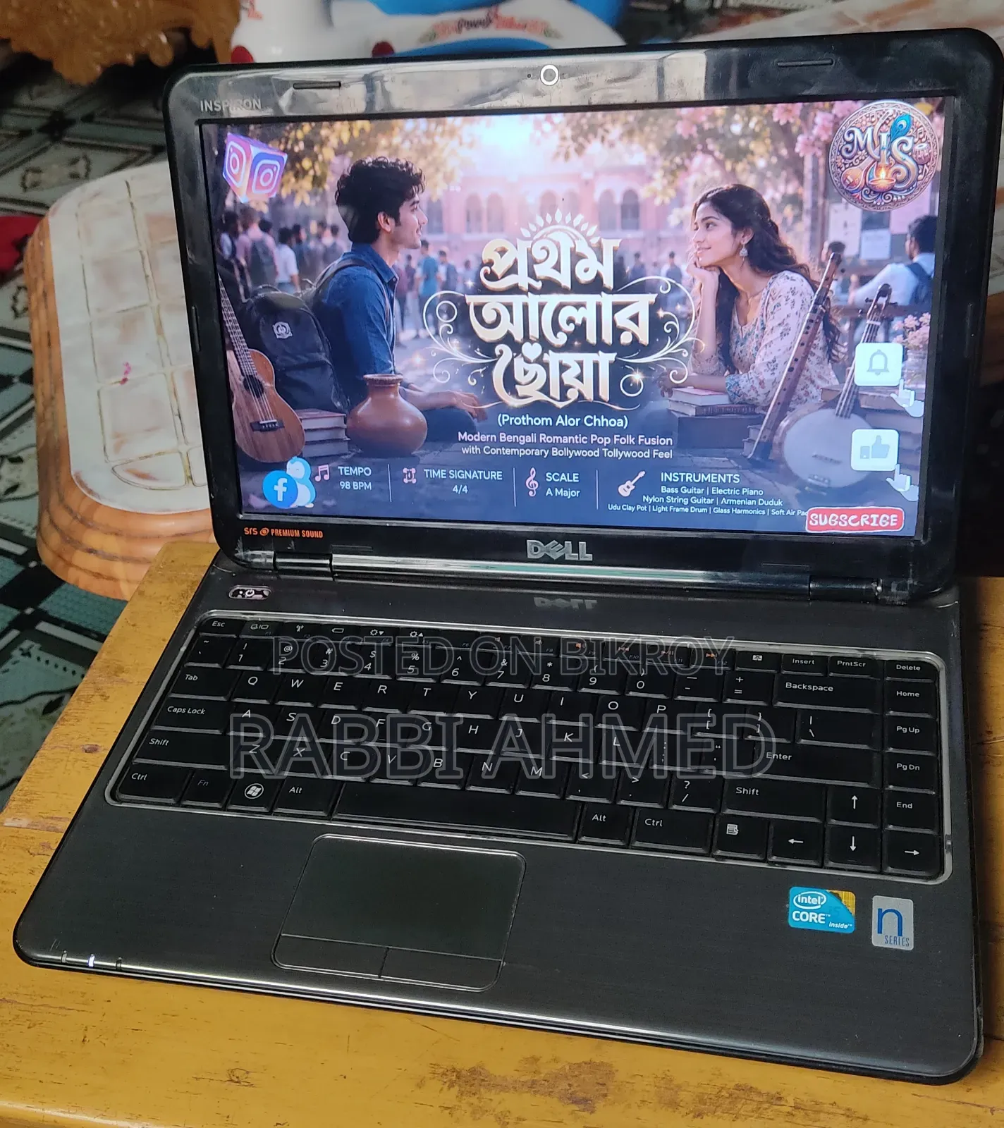 ল্যাপটপ ডেল ৪ জিবি ইন্টেল কোর আই৫ এইচডিডি ৩২০ জিবি