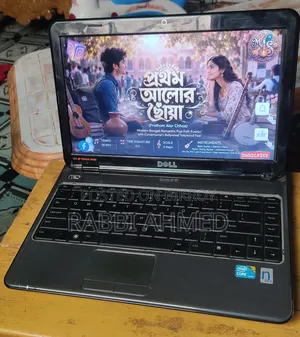 ল্যাপটপ ডেল ৪ জিবি ইন্টেল কোর আই৫ এইচডিডি ৩২০ জিবি