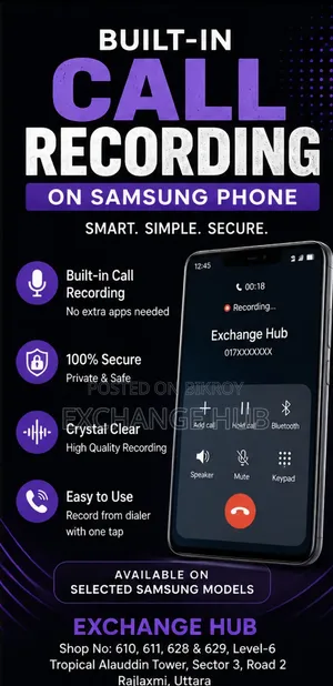 Built-in Call Recording